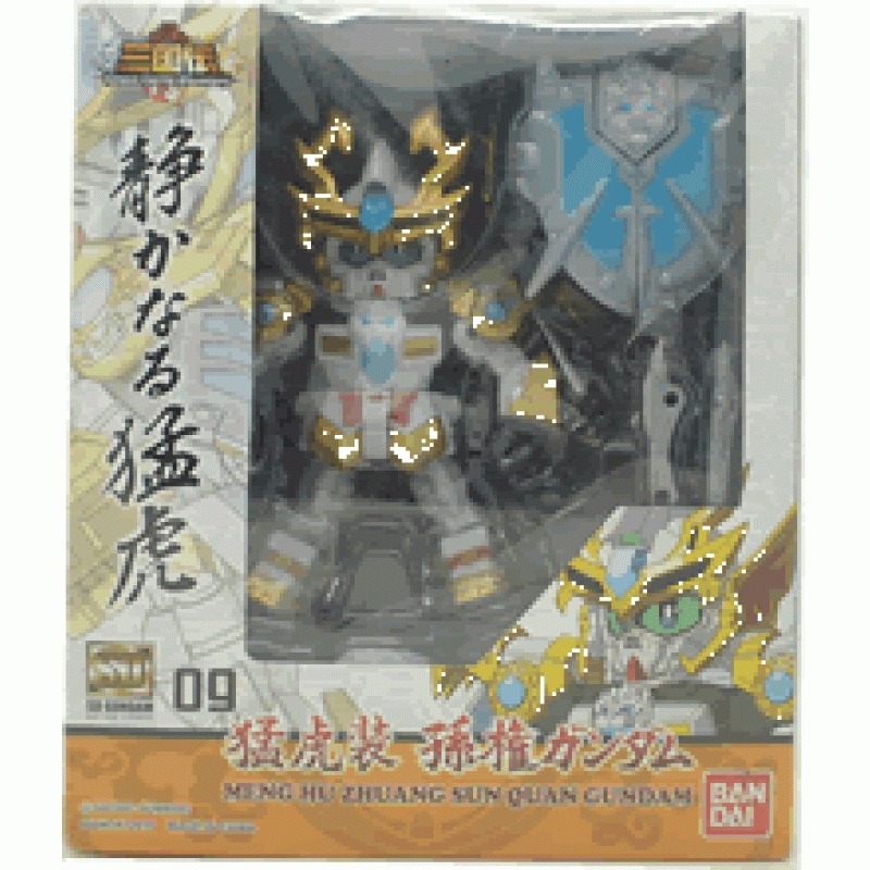 Bandai - [09] SD Gundam Sun Quan Gundam