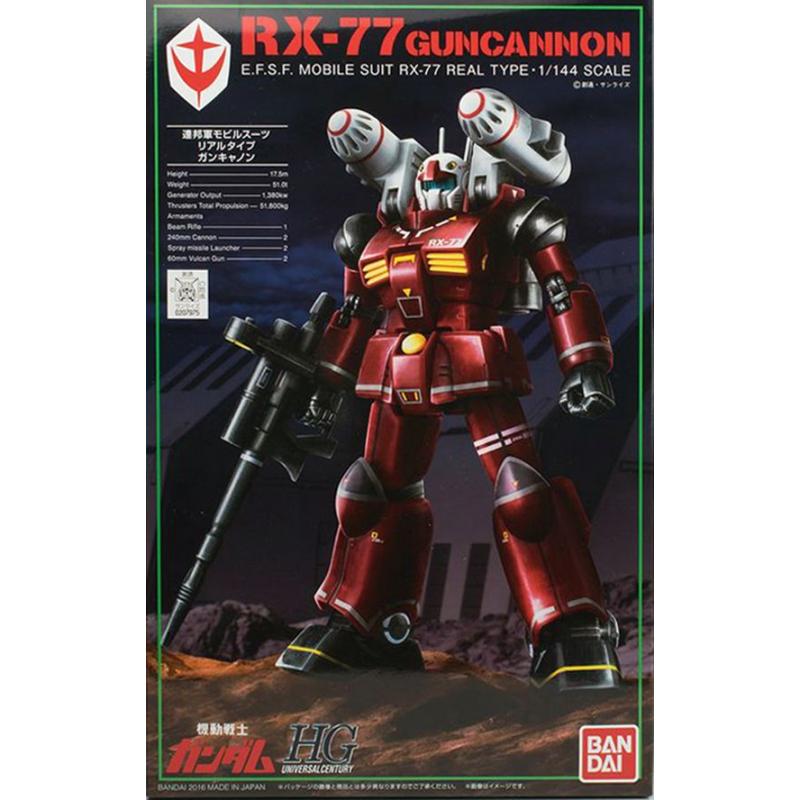 P-Bandai Exclusive: HGUC 1/144 Guncannon (21st Century Real Type ...