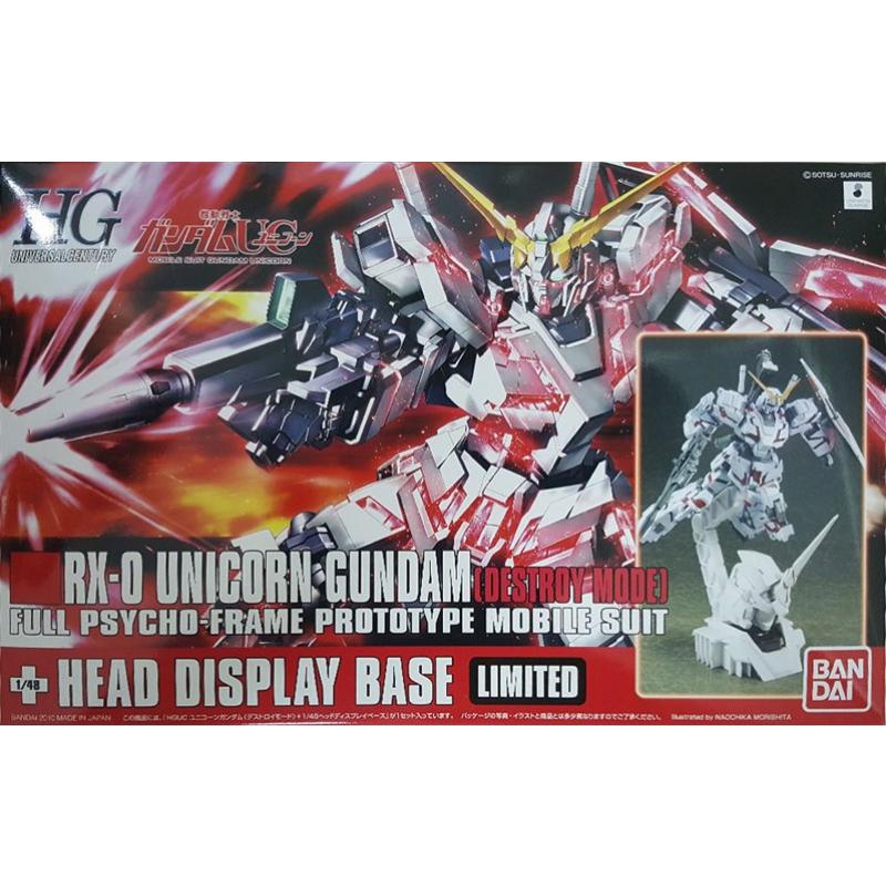 [LIMITED] HGUC 1/144 RX-0 Unicorn Gundam [Destroy Mode] + 1/48 Head Display Base