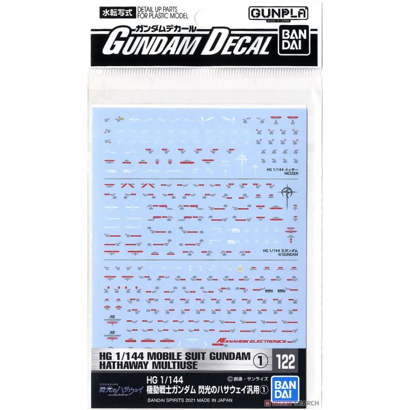 [Water Decal][Bandai] Gundam Decal (HG) Mobile Suit Gundam: Hathaway's Flash Series (1) #122