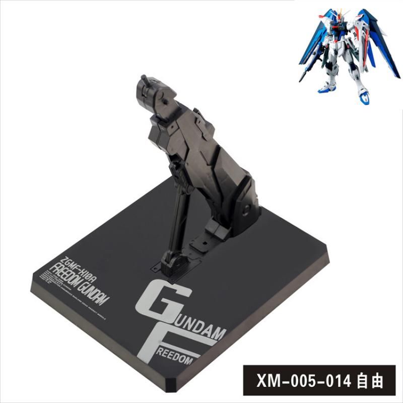 Metal Build Alike Action Base for HG & MG - Freedom Gundam #14