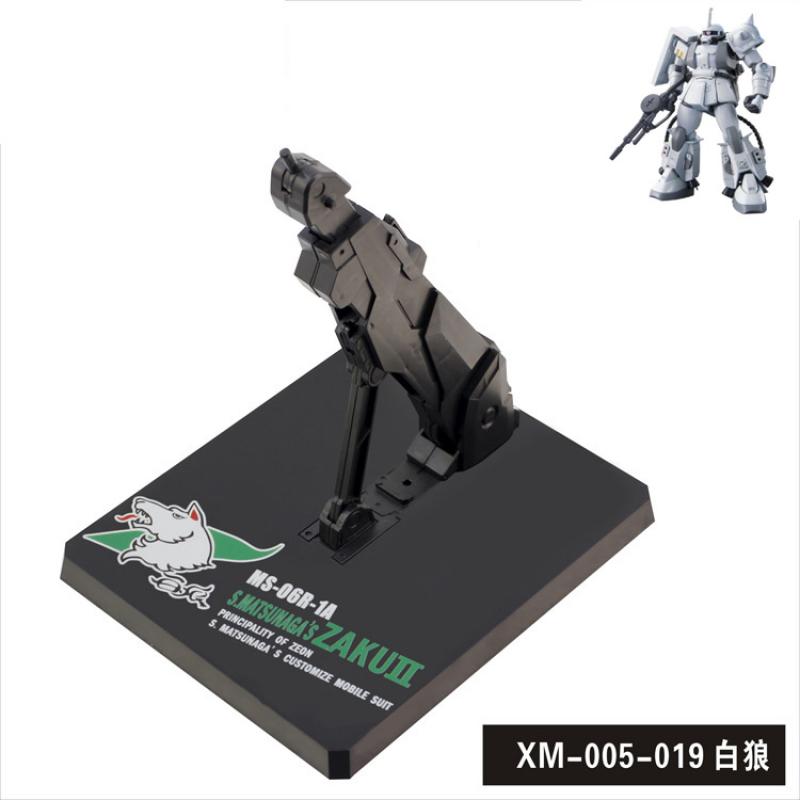 Metal Build Alike Action Base for HG & MG - Shin Matsunaga's Zaku #19