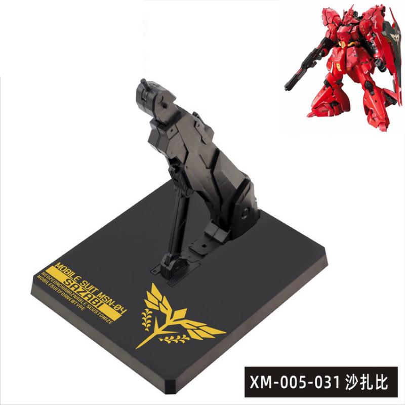 Metal Build Alike Action Base for HG & MG - Sazabi #31