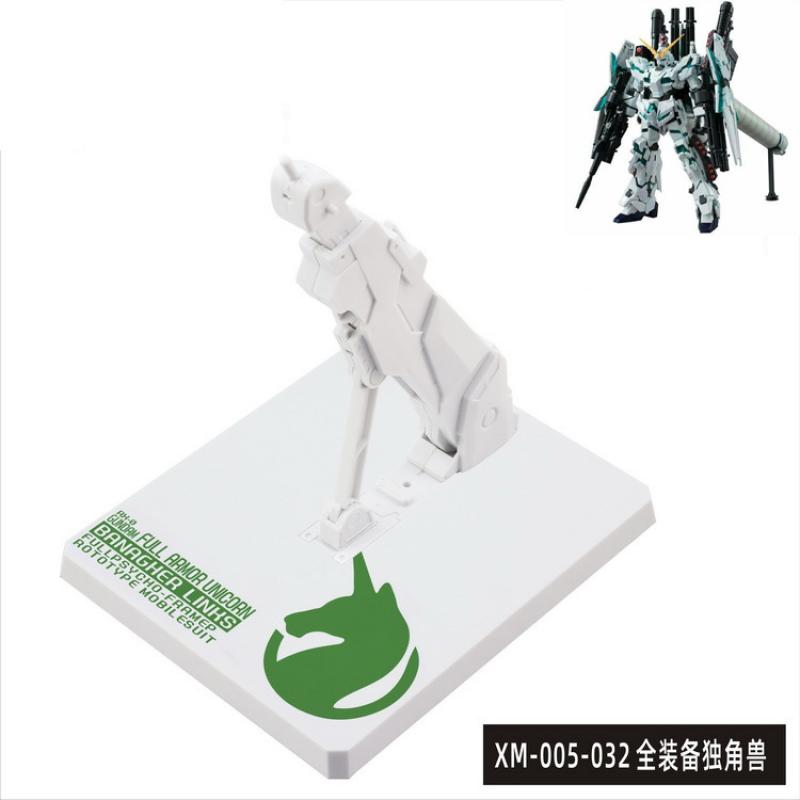 Metal Build Alike Action Base for HG & MG - Full Armor Unicorn #32