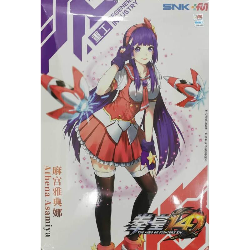 [DeGenerator Industry] Official SNK License - King of Fighters 14 (KOF 14) ATHENA ASAMIYA