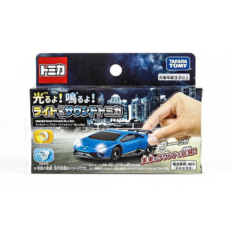 Takara Tomy Tomica 4D Lamborghini Huracan Performante (Sound x Light Blu Le Mans)