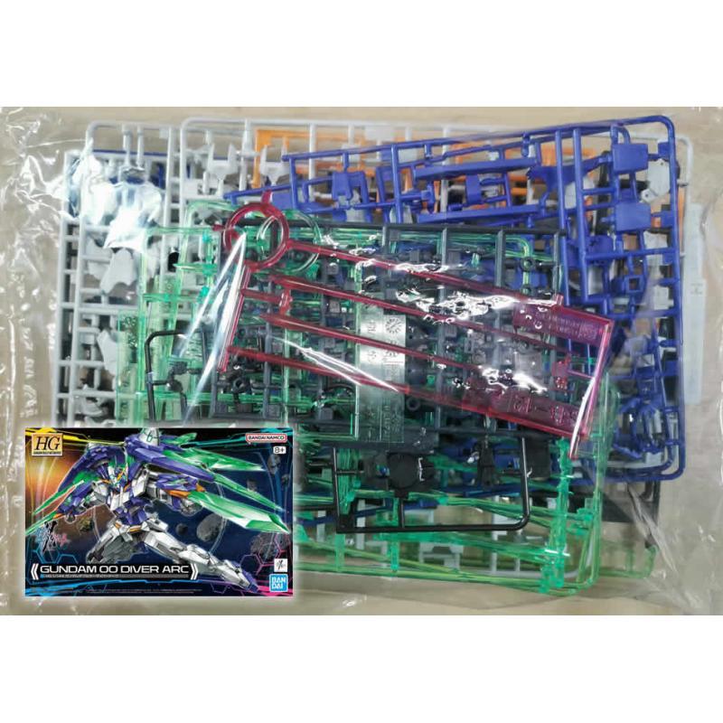 [NO BOX] Bandai HG 1/144 Gundam 00 Diver Arc