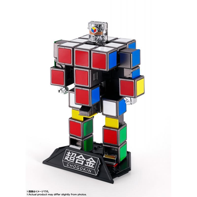 CHOGOKIN Rubik's Cube