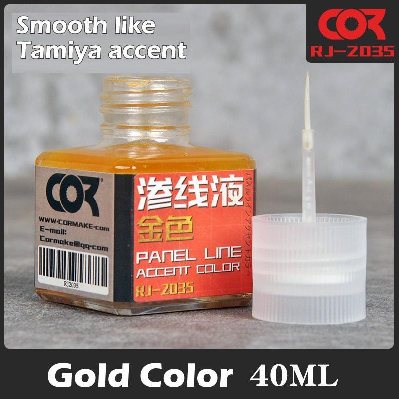 [CorMake] Panel Line Accent Color - Gold (40ml)