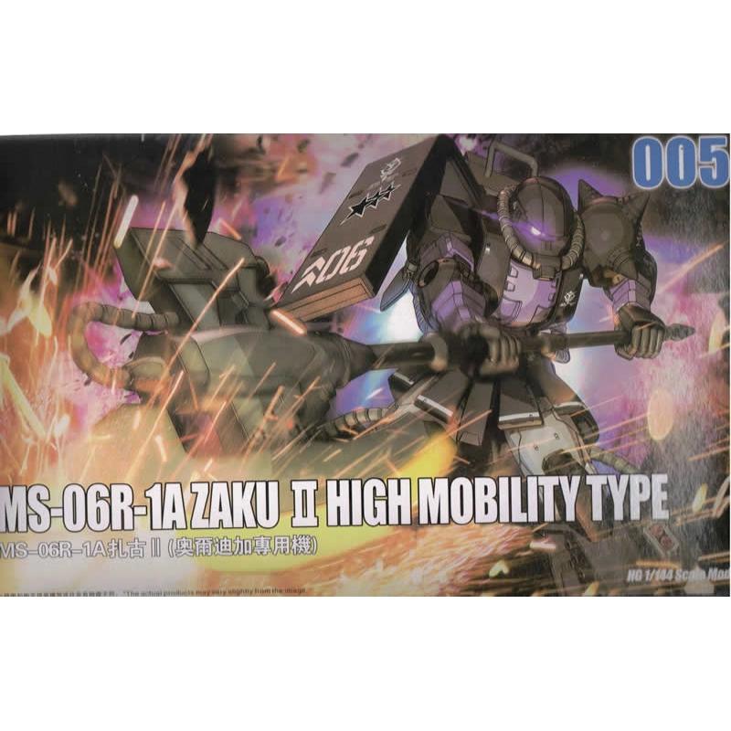 Third Party Brand [005] HG 1/144 GTO Zaku II High Mobility Type (ORTEGA)