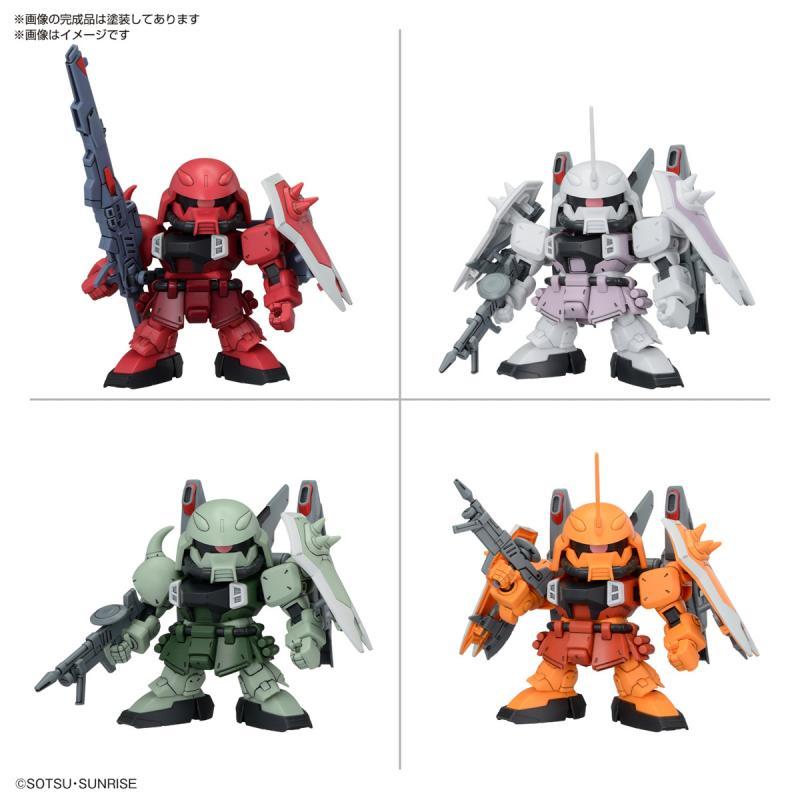 BB Senshi ZGMF Zaku Series Set (SD) (Gundam Model Kits)