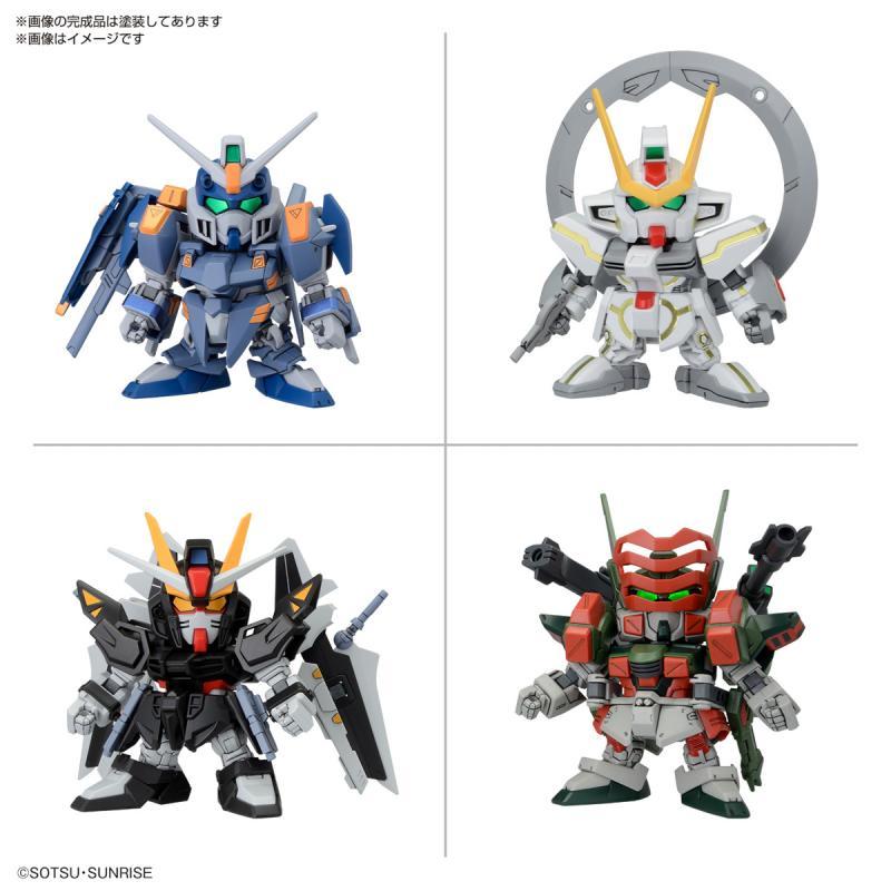 BB Senshi CE73 -STARGAZER- Set (SD) (Gundam Model Kits)