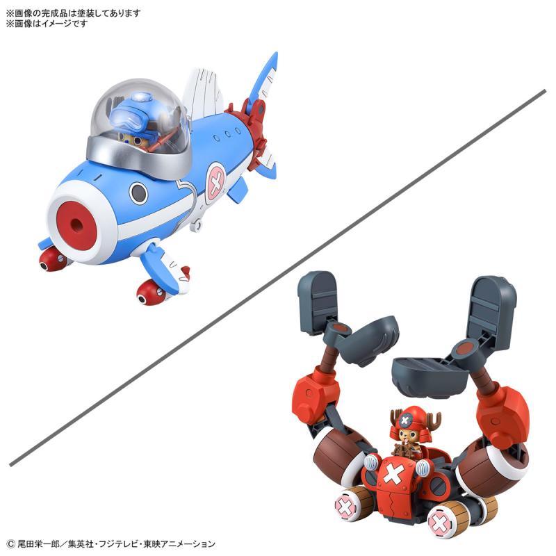 Chopper Robo No. 3 & No. 5 (Chopper Submarine & Chopper Crane) (Plastic model)