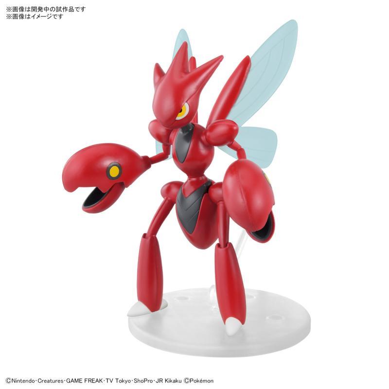 Pokemon Plastic Model Collection 55 Select Series Scizor (Plastic model)