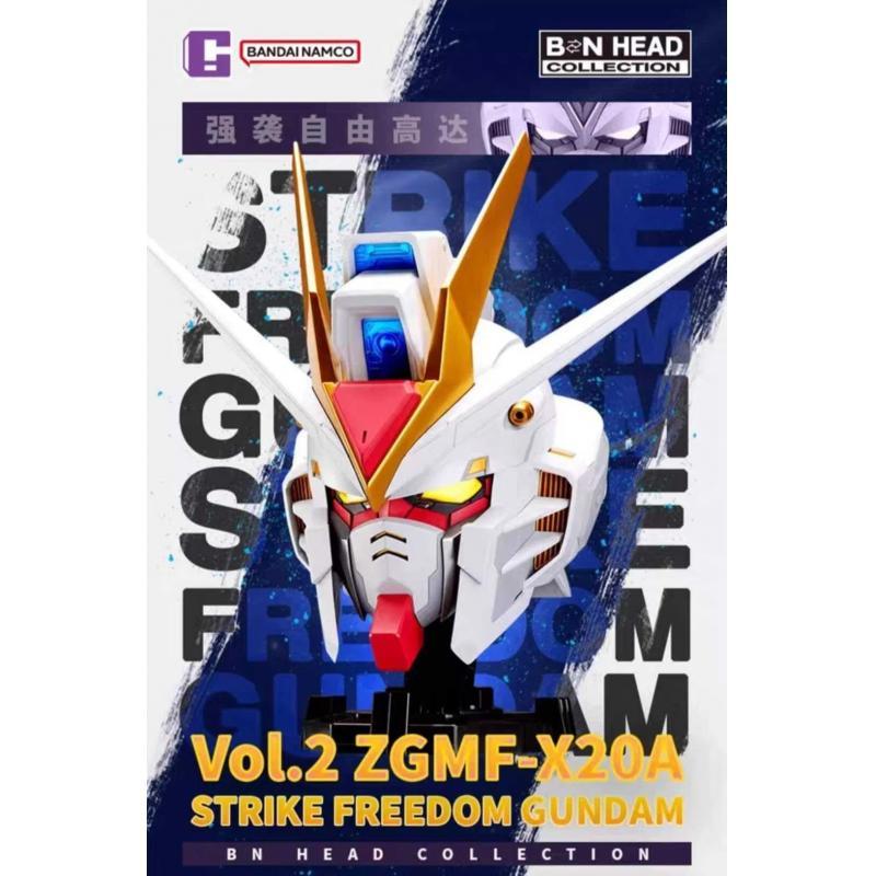 Bandai Namco Gundam Head BN HEAD Collection Vol.2 Strike Freedom