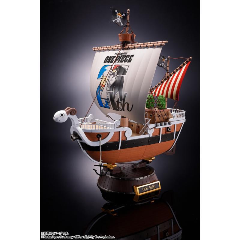 GOING MERRY -ONE PIECE Anime 25th Anniversary Memorial Edition-