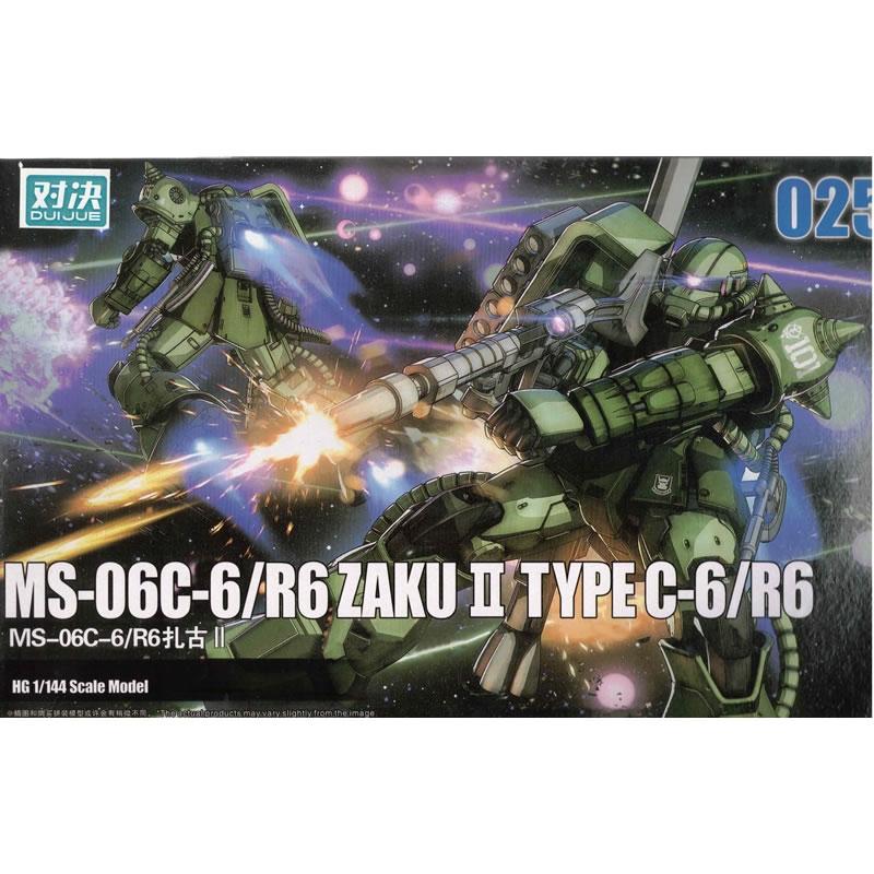 Third Party Brand HG 1/144 GTO Zaku II Type C-6/R6