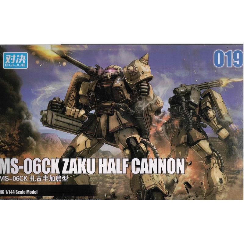 Third Party Brand HG 1/144 GTO MS-06CK Zaku Half Cannon