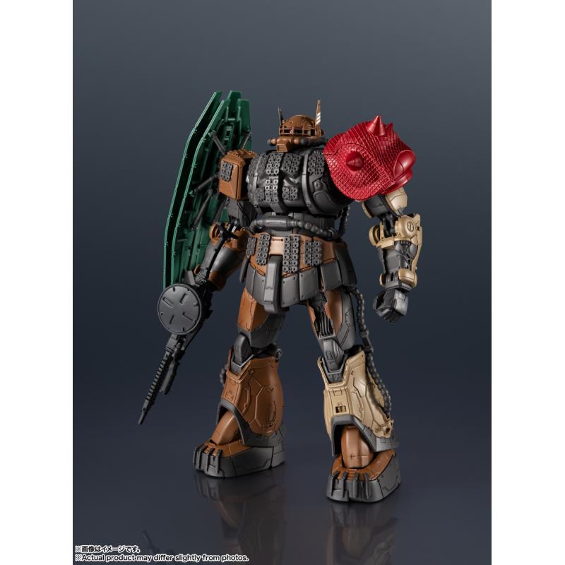 GUNDAM UNIVERSE ZAKUⅡ(Unidentified Type) Solari