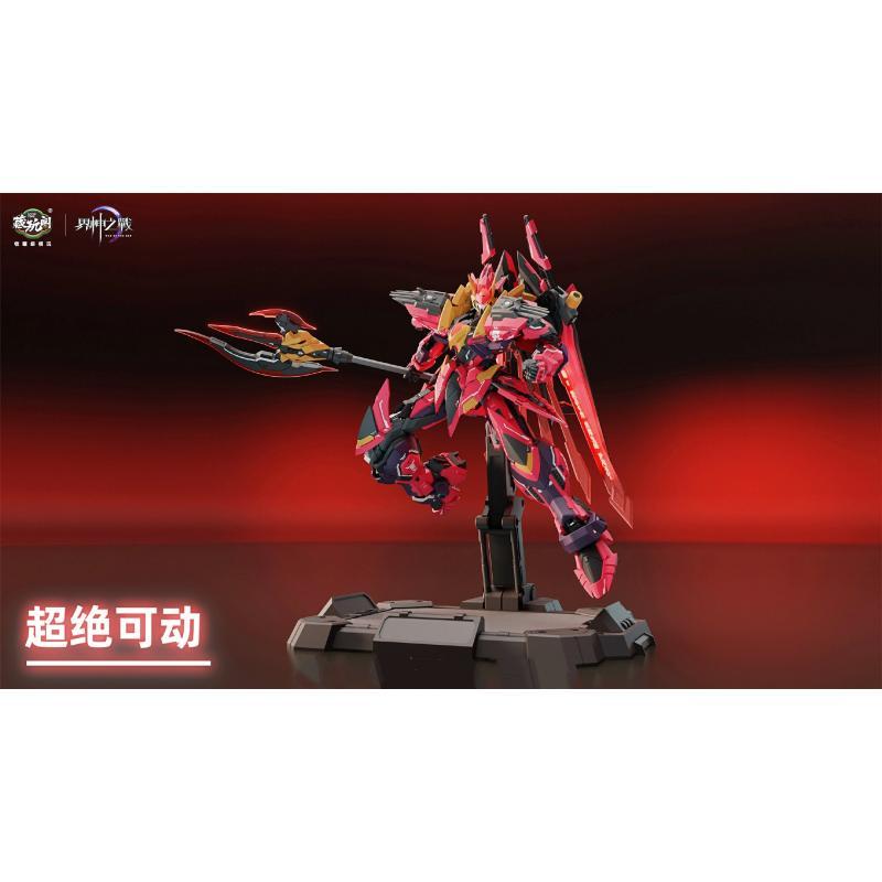 CangToys Yandi Assembly Model Kit (with Metal Inner Frame) GMS-001