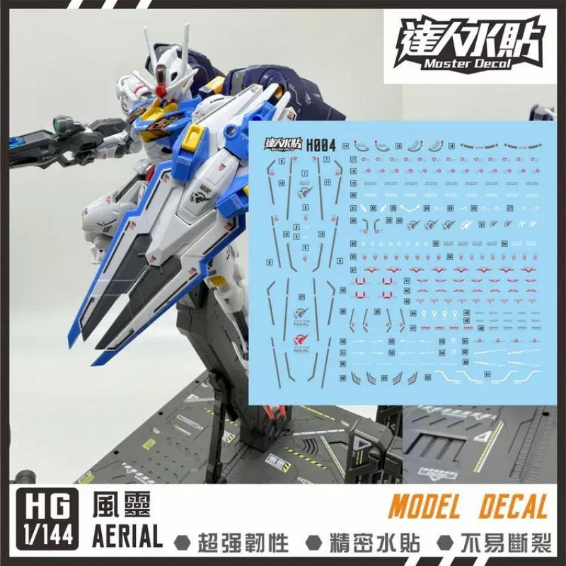 [Da Lin] Water Decal The Witch from Mercury HG 1/144 Aerial Gundam