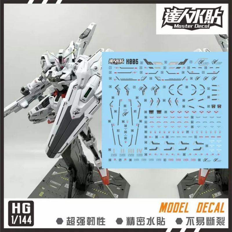 [Da Lin] Water Decal The Witch from Mercury HG 1/144 Calibarn Gundam