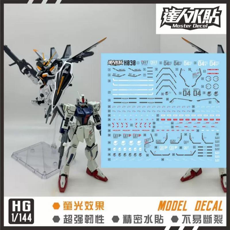 [Da Lin] Water Decal HG 1/144 Windam + Dagger L GAT-04 GAT-02L2 Kits