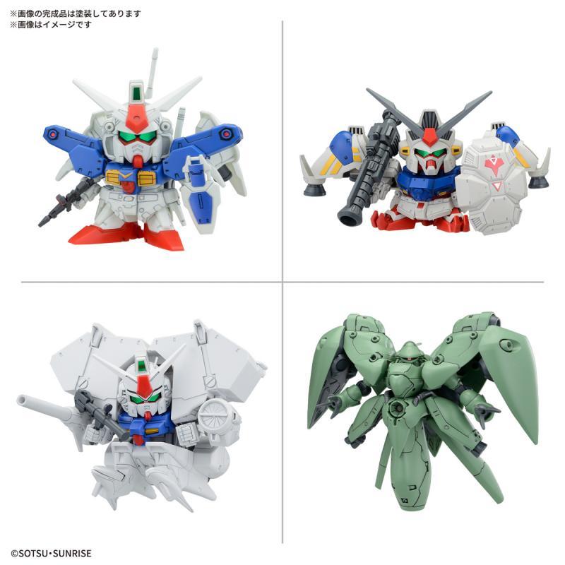 BB SENSHI MOBILE SUIT GUNDAM 0083 STARDUST MEMORY SET 4 in1 Collection