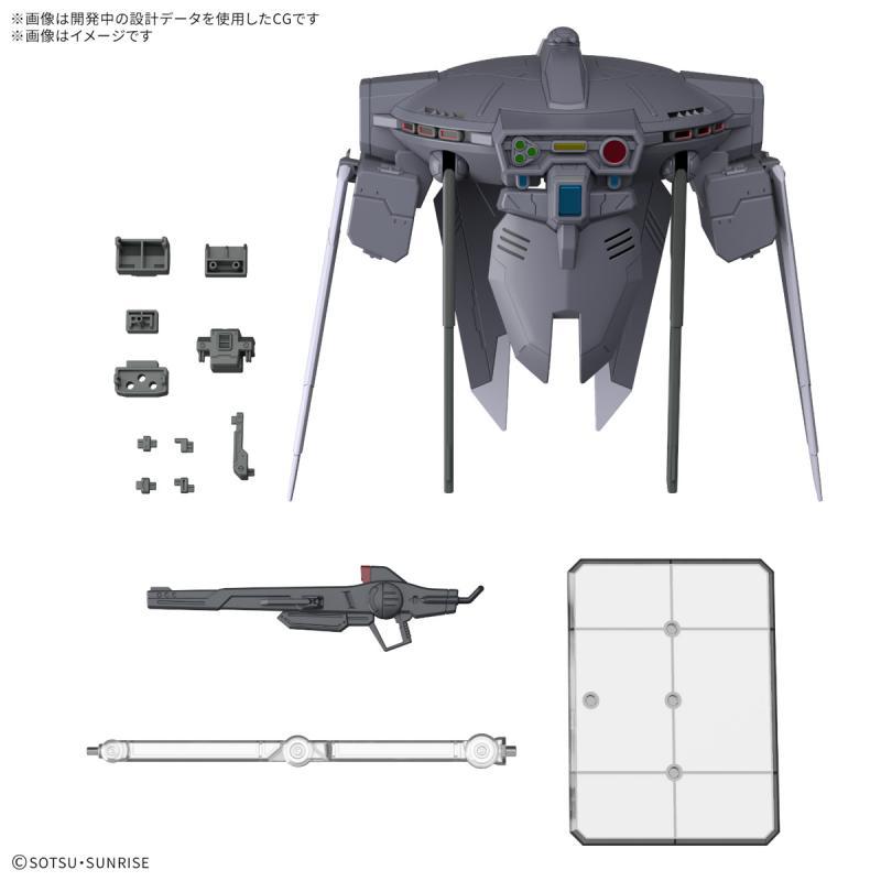 OPTION PARTS SET GUNPLA 15 (CAVALIER AIFRID)