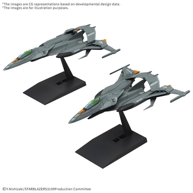 MECHA COLLE DX TYPE 5 EXPERIMENTAL SPACE HEAVY STRIKE FIGHTER COSMO  PYTHON [2 item set]　