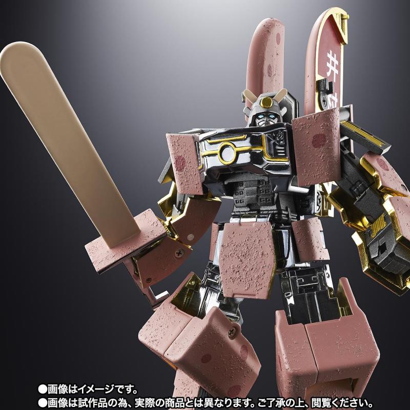 CHOGOKIN AZUKI BAR ROBO