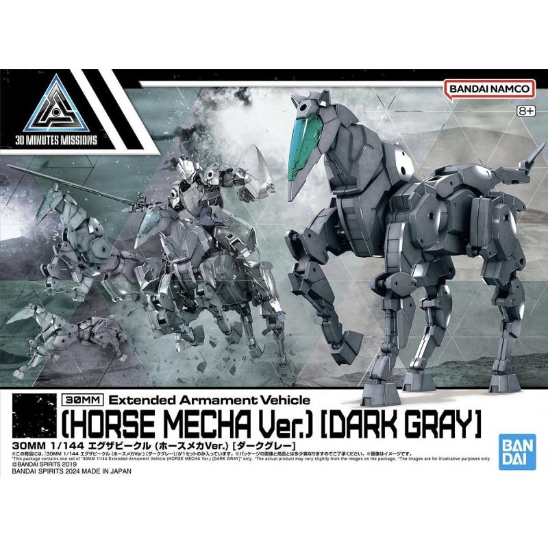 1/144 30MM Extended Armament Vehicle (Horse Mecha Ver.) [Dark Gray]