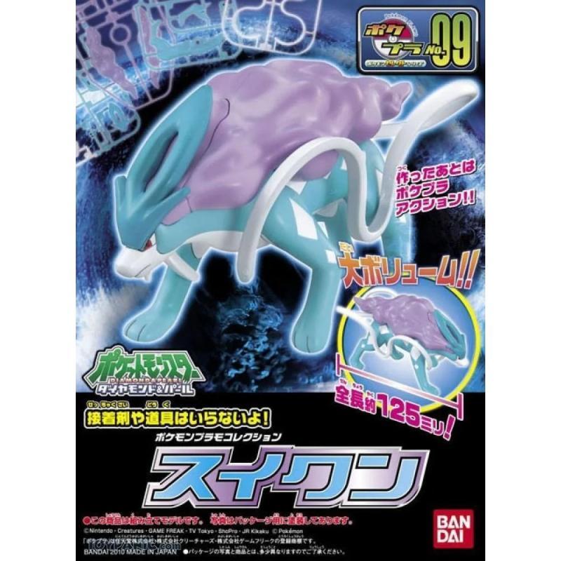 Bandai Pokemon Plamo Collection 09 Suicune