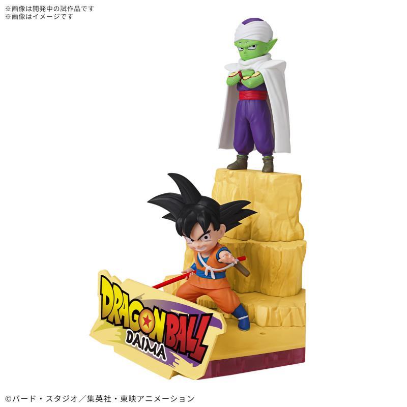 Dragon Ball DAIMA Plastic Model Son Goku (Mini) & Piccolo (Mini)