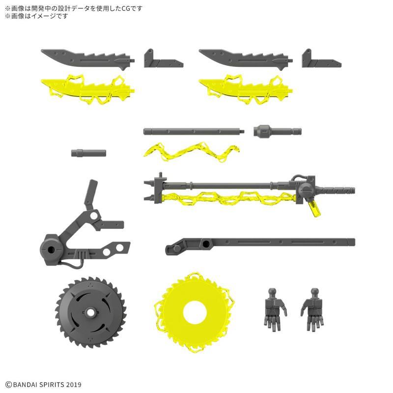 Customized Weapons (Plasma Weapons) (Plastic model)