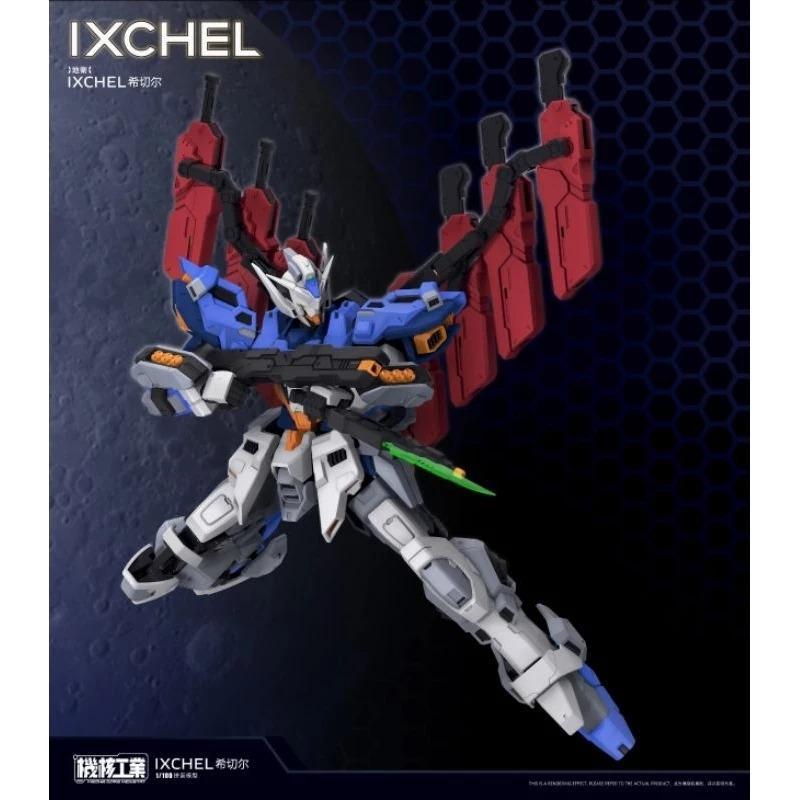 [MECHA CORE INDUSTRY] 1/100 IXCHEL Moon Gundam plastic model kit