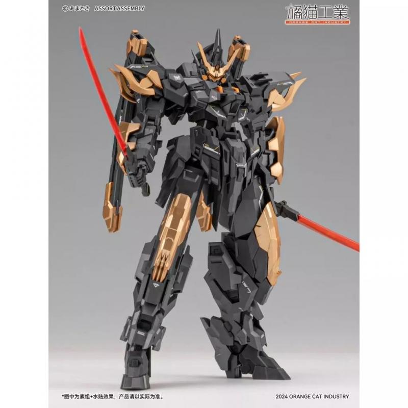 [Orange Cat Industry] 1/100 Estailev Neamhain Exceed Type Ext-GS Assemble Model Kit