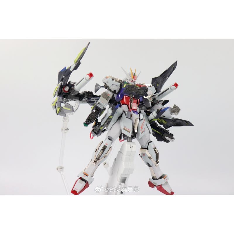 Daban 8830 MG 1/100 MG Strike Lightning Backpack Metal Build Alike Ver. Plastic Model Kit