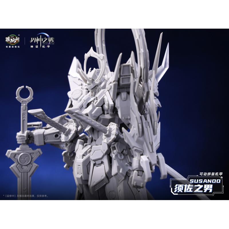 CANG TOYS WAR of the GOD - SOSANOO Deluxe Ver. Model Kit