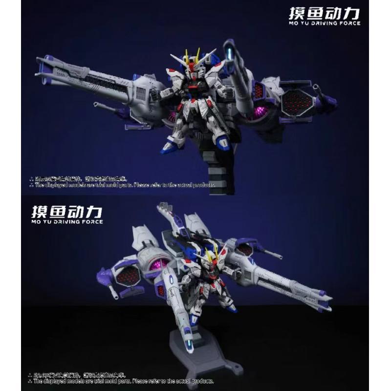 Mo Yu Driving Force Meteor Unit ( MGSD / HG 1/144 ) with LED Light