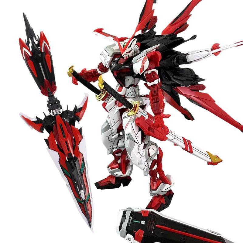 Daban 1/100 Mg 8812a Astray Red Frame Flight Unit + Tactical Sword Set