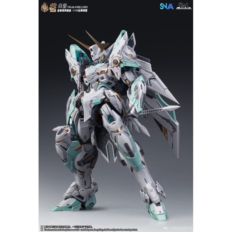 SNAA Super Nova 1/100 Emperor series - YR-04 Particle Awakening Armament F.P.A.A. Fire Lord Model Kit