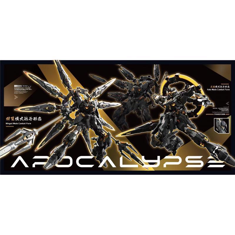 [Vientiane Fusion] 1/100 Apocalypse Black Phoenix (with Metal Inner Frame)