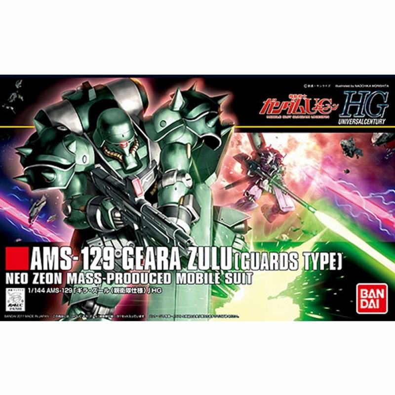 [122] HGUC 1/144 Geara Zulu (Guards Type) | Bandai gundam models kits ...