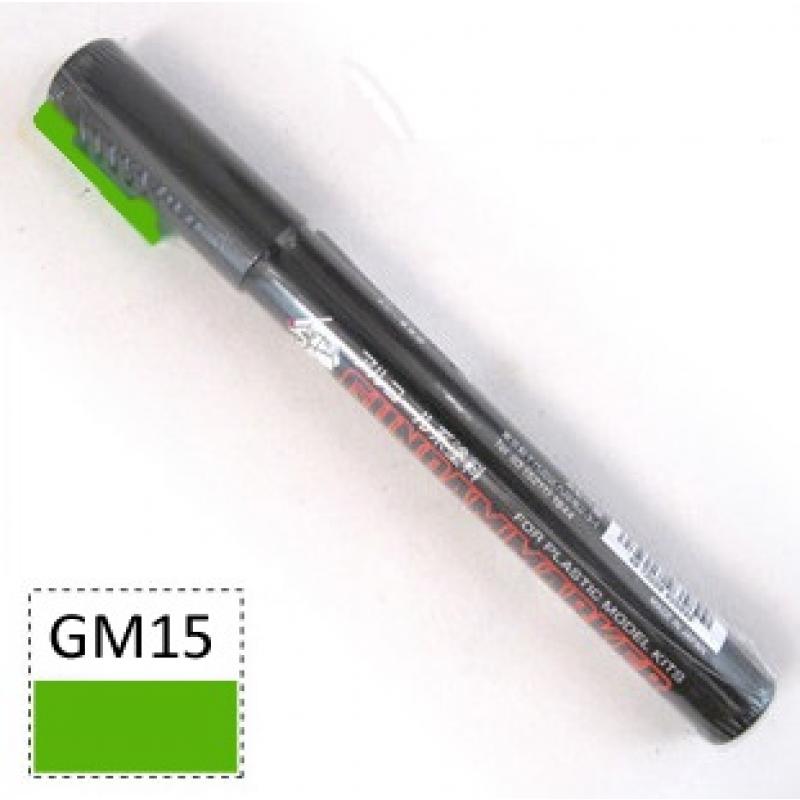 Gundam Marker Pen - Oil Based GM15 (Fluorescent Green)