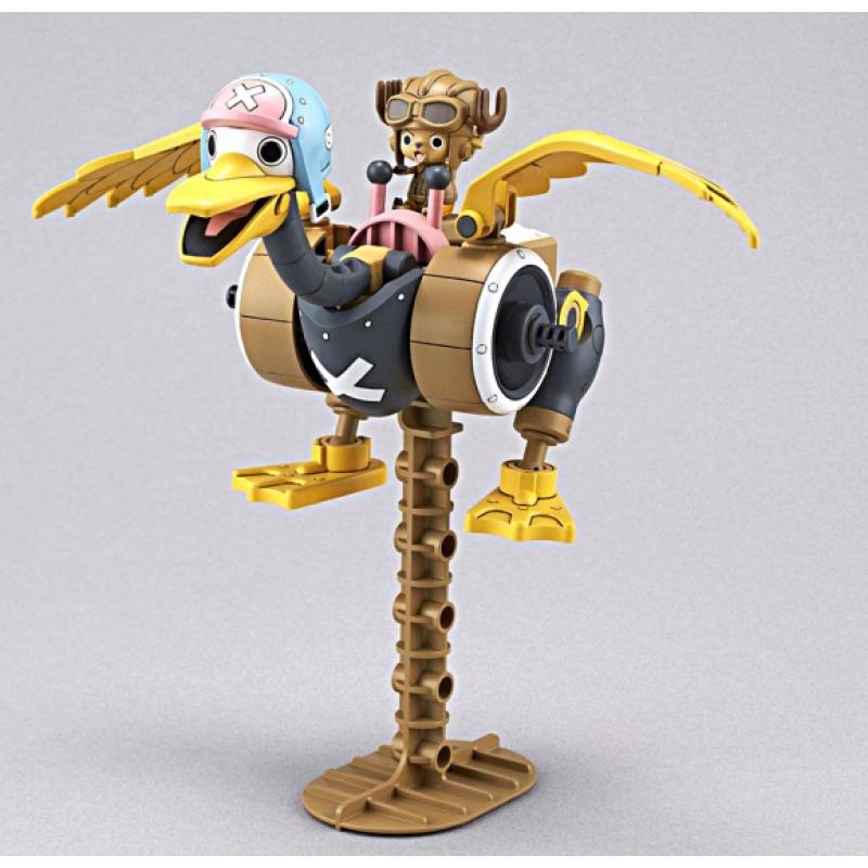 ONE PIECE Chopper Robo 02 Chopper Wing