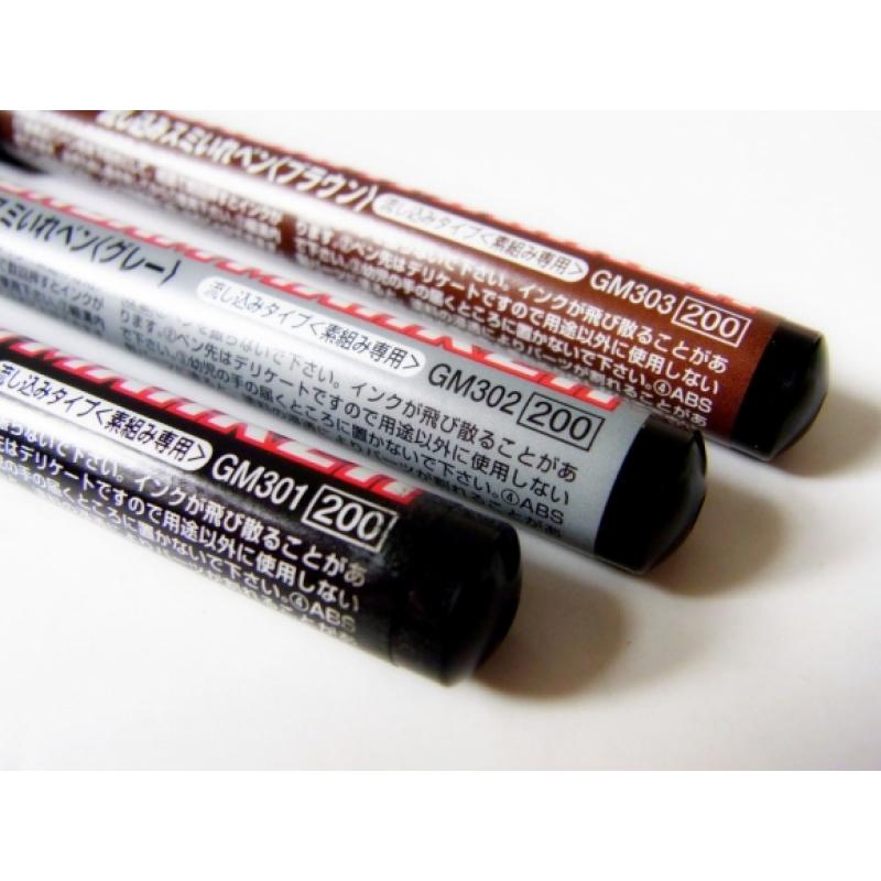 Gundam Marker Pen Pour Type - For Lining GM303 (Brown)