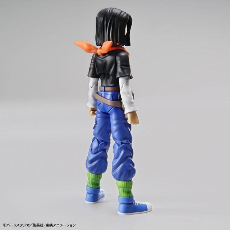 [Figure Rise Standard] Dragon Ball Z Android #17