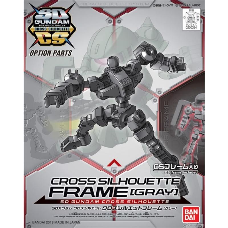 [OP02] SD GUNDAM CROSS SILHOUETTE CROSS SILHOUETTE FRAME [GRAY]