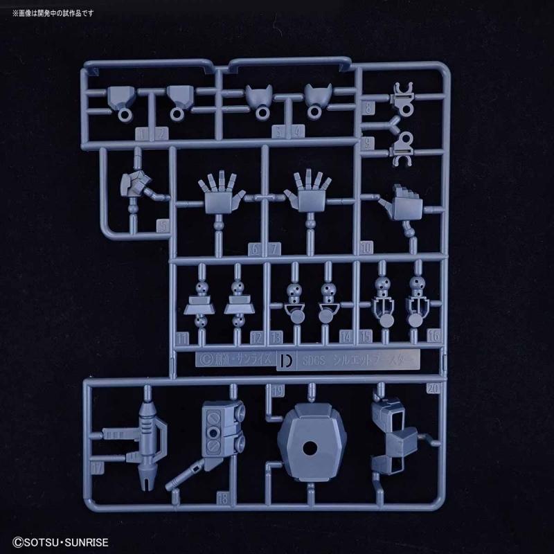 [OP-04] SD Gundam Cross Silhouette Booster (Gray)